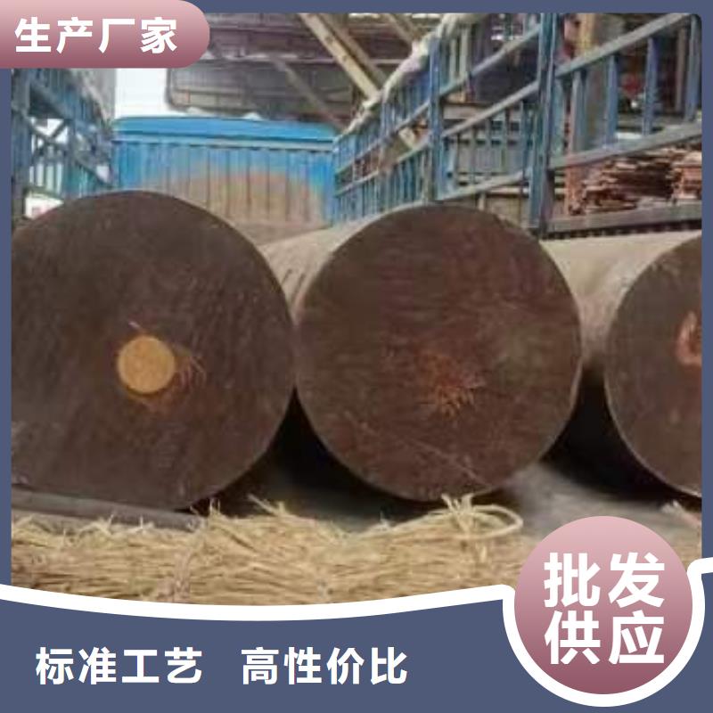 27simn圆钢的用途型号齐全210