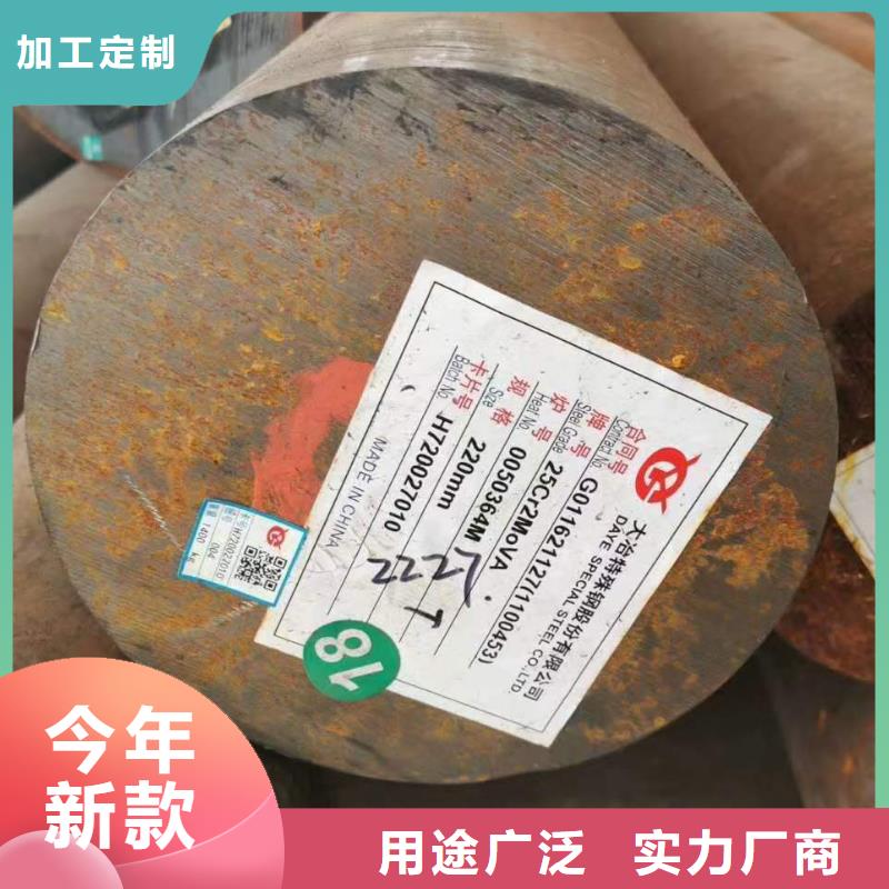 27simn圆钢力学性能靠谱厂家330