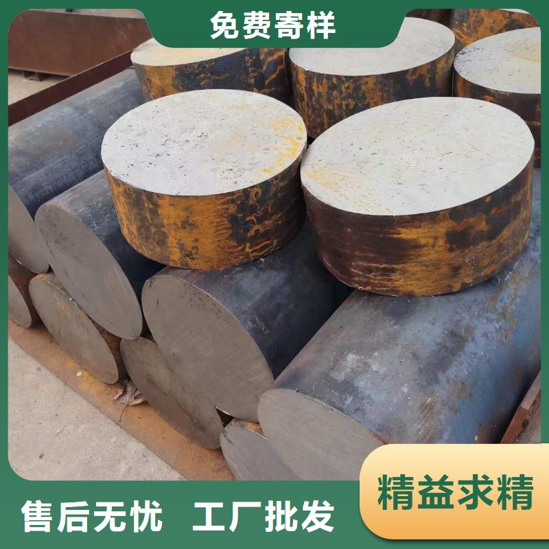 27simn圆钢 【热轧方钢】售后服务完善-宏钜天成钢管(合作市分公司)