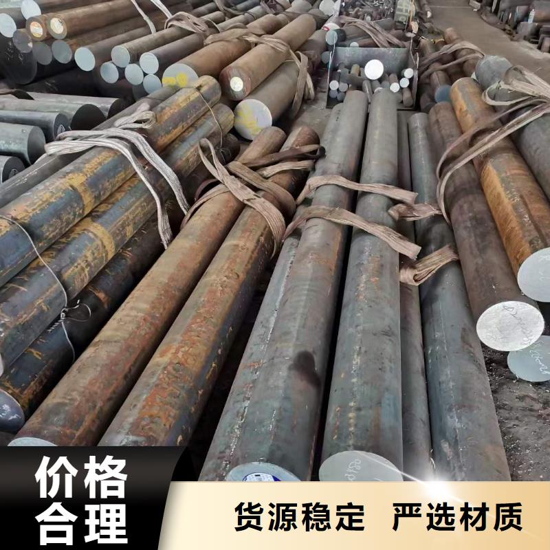 27simn圆钢 【热轧方钢】售后服务完善-宏钜天成钢管(合作市分公司)