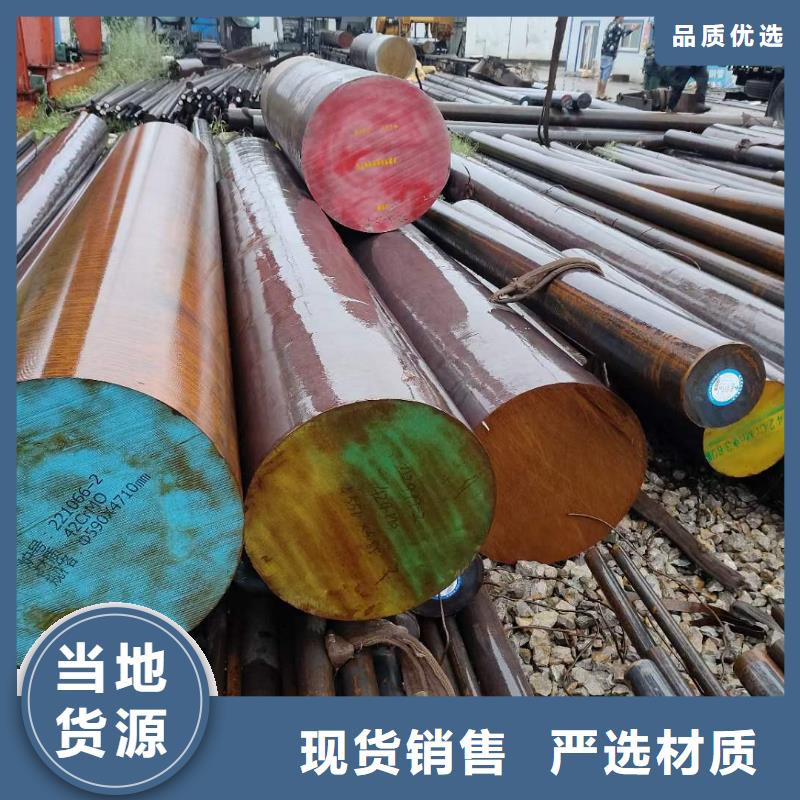冷拔方钢厂家-视频-冷拔方钢厂家_甘肃省合作市宏钜天成钢管(合作市分公司)