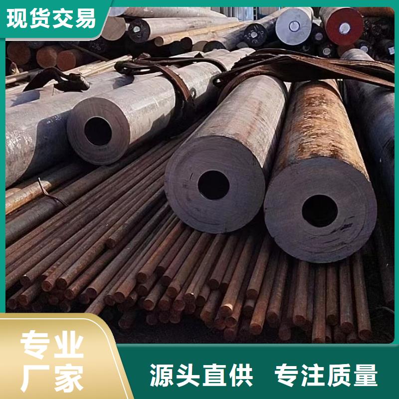 27simn圆钢力学性能现货直供230
