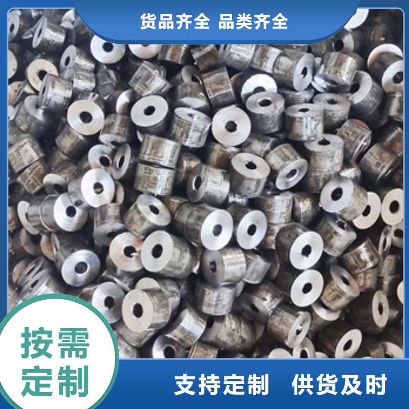 冷拔方钢厂家-视频-冷拔方钢厂家_四川省德阳市市场覆盖广汉|旌阳|遂宁|甘孜|凉山|广安等