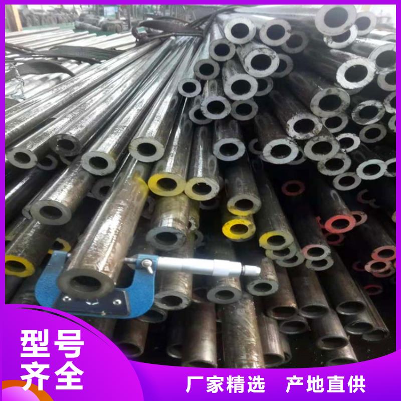 无氧退火精密光亮无缝钢管-冷拔方钢厂家售后完善