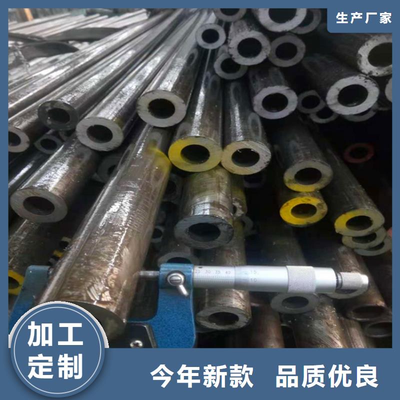 无氧退火精密光亮无缝钢管-27simn42crmo圆钢实力雄厚品质保障