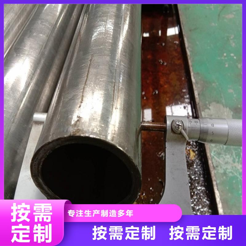 无氧退火精密光亮无缝钢管【无缝钢管】质量上乘
