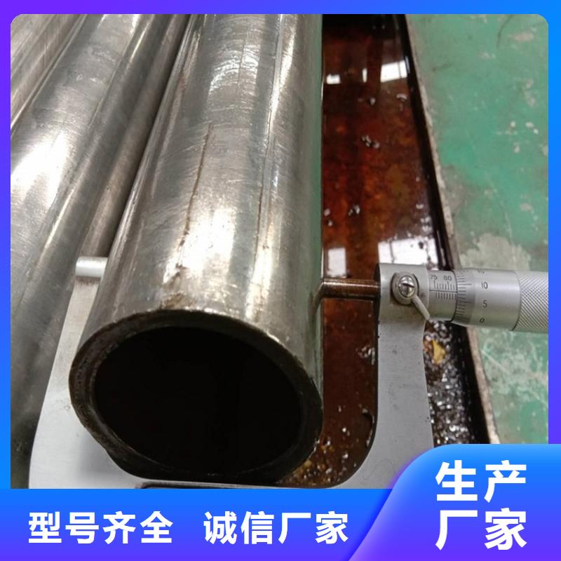 无氧退火精密光亮无缝钢管-锻打圆钢现货充裕