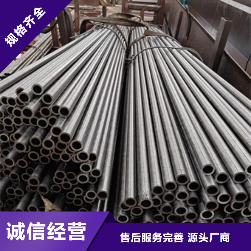 无氧退火精密光亮无缝钢管42crmo钢管切割款式新颖