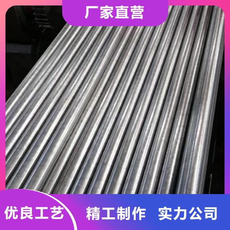 【无氧退火精密光亮无缝钢管】,锻打圆钢厂家厂家拥有先进的设备
