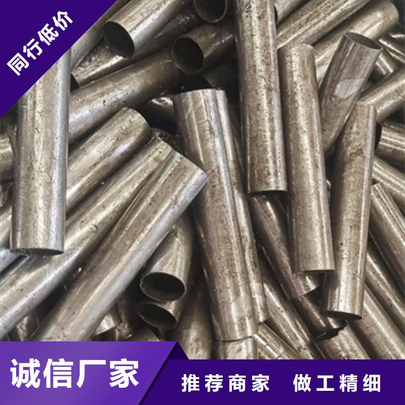 冷拔方钢厂家-视频-冷拔方钢厂家_四川省德阳市市场覆盖广汉|旌阳|遂宁|甘孜|凉山|广安等