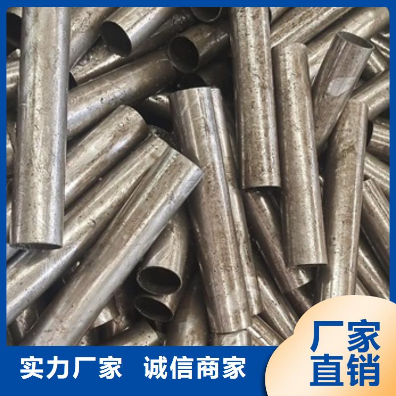 冷拔方钢厂家-视频-西青|东丽|滨海新|南开|武清|宝坻|津南宏钜天成冷拔方钢厂家_ 宏钜天成钢管(天津市分公司)
