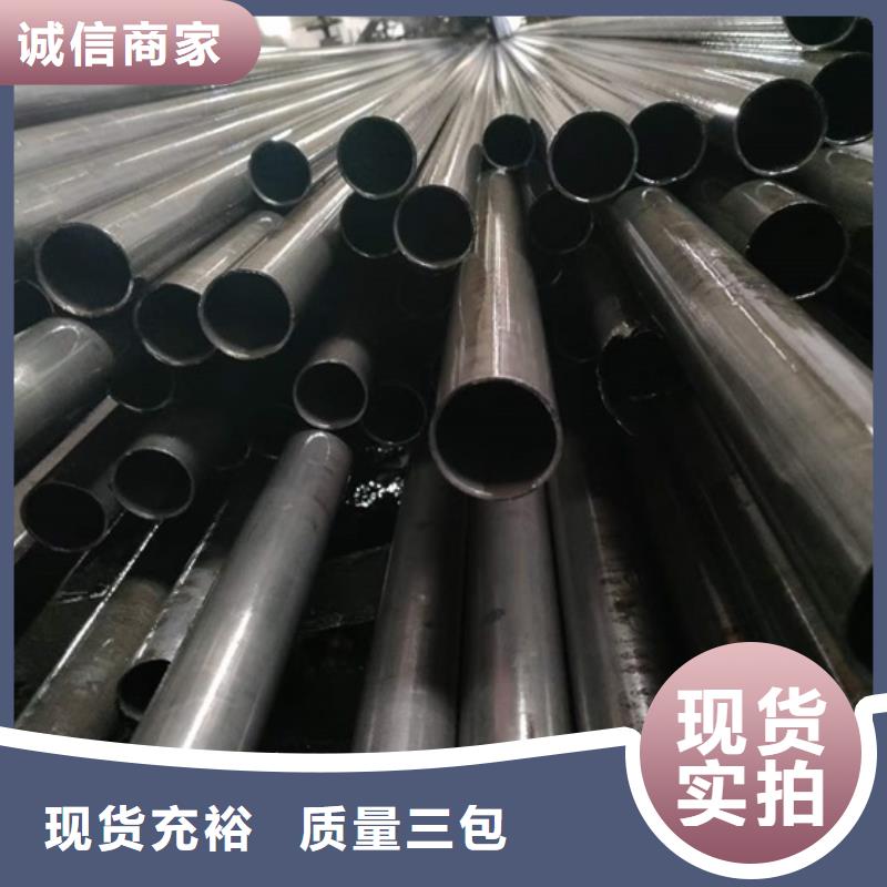冷拔方钢厂家-视频-西青|东丽|滨海新|南开|武清|宝坻|津南宏钜天成冷拔方钢厂家_ 宏钜天成钢管(天津市分公司)