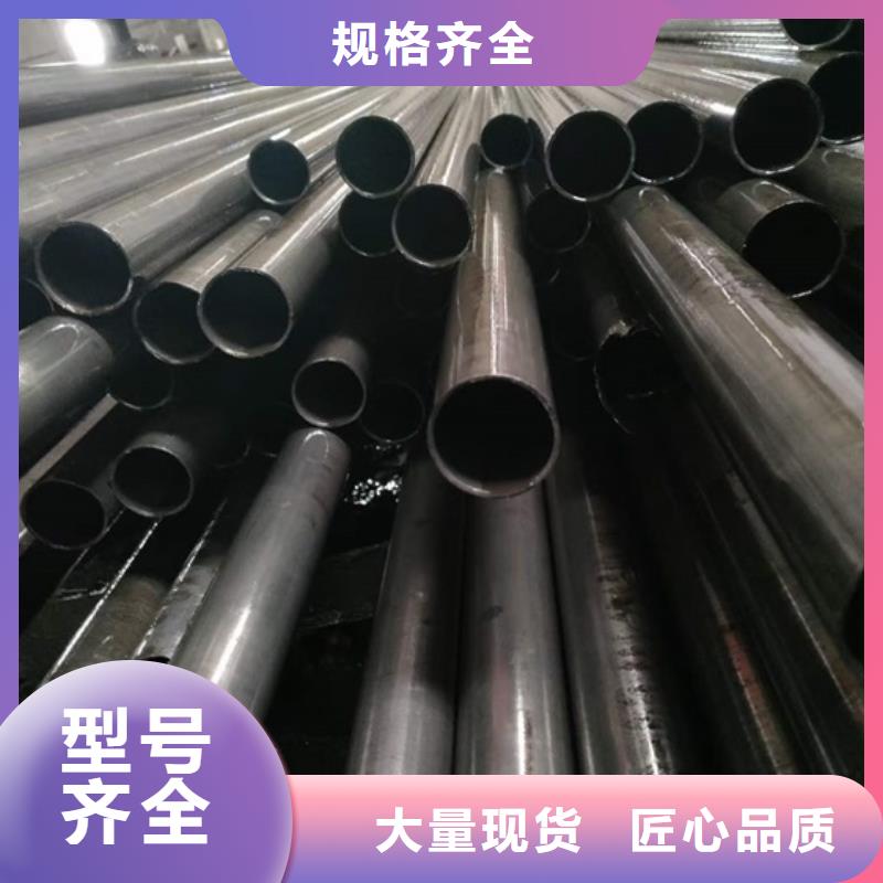 无氧退火精密光亮无缝钢管无缝钢管性价比高