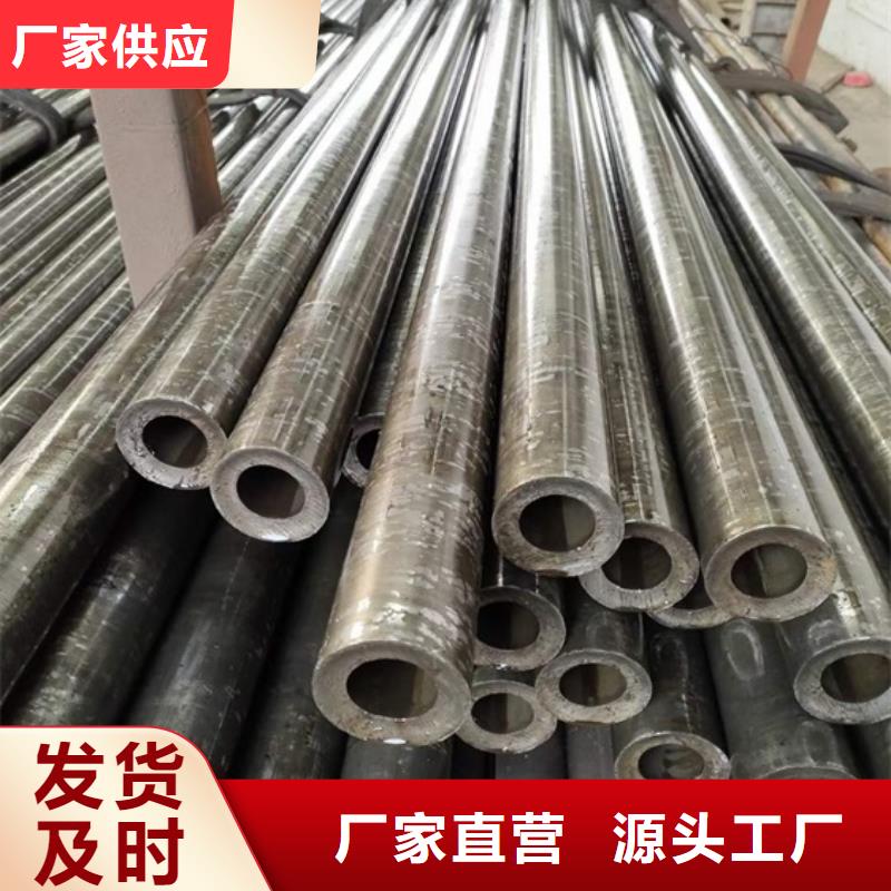 冷拔方钢厂家视频-冷拔方钢厂家(宏钜天成)覆盖地域四川省德阳市什邡|旌阳|自贡|凉山|泸州|绵阳|甘孜|广元|乐山