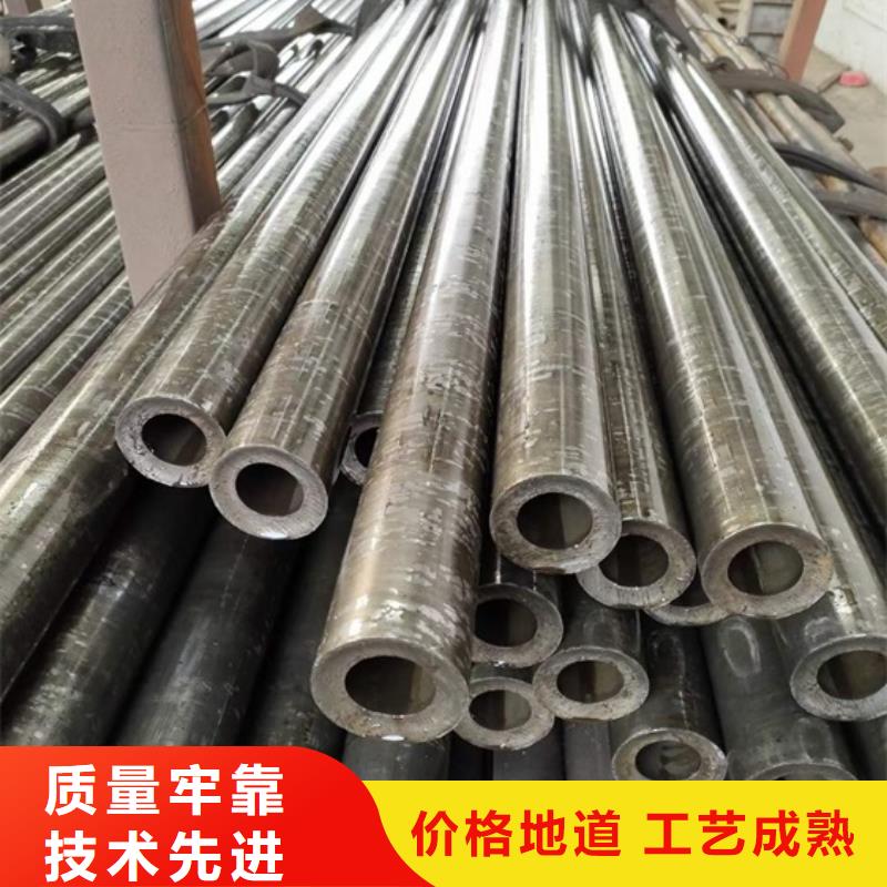 无氧退火精密光亮无缝钢管无缝钢管性价比高