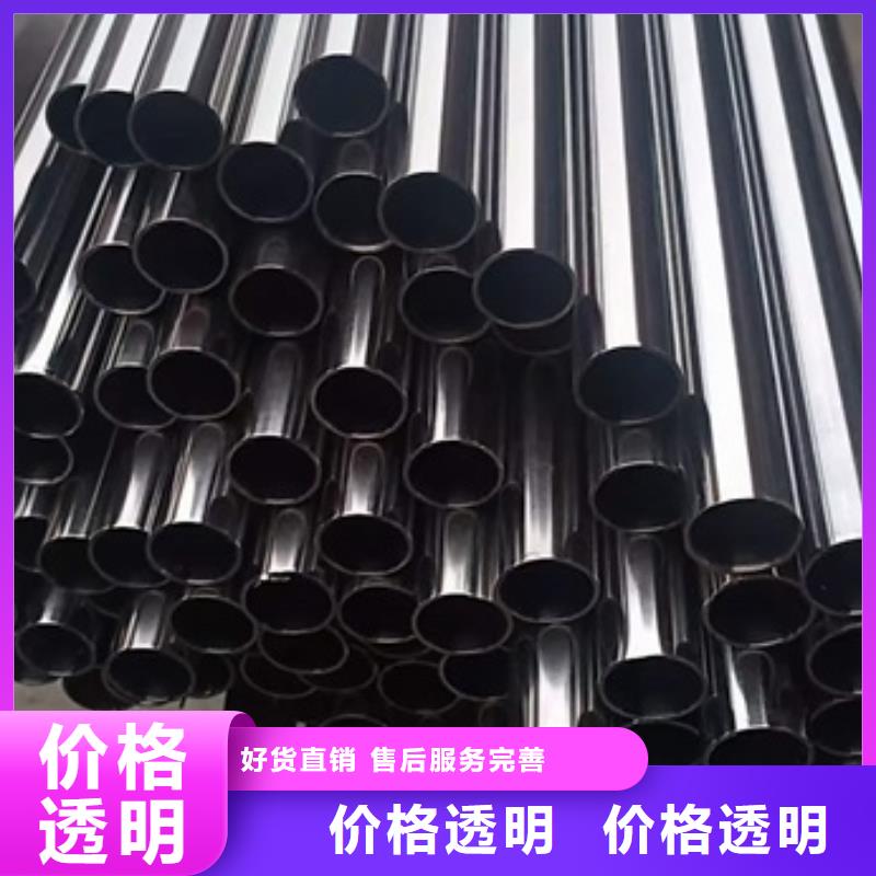 冷拔方钢厂家-视频-洛阳市冷拔方钢厂家-河南省洛阳市新安|汝阳|平顶山|焦作|安阳|新乡|商丘|郑州|驻马店同城厂家