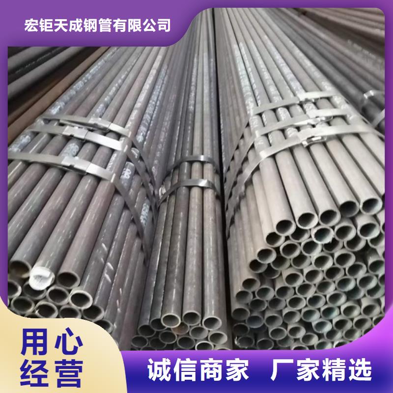冷拔方钢厂家-视频-冷拔方钢厂家_四川省德阳市市场覆盖广汉|旌阳|遂宁|甘孜|凉山|广安等