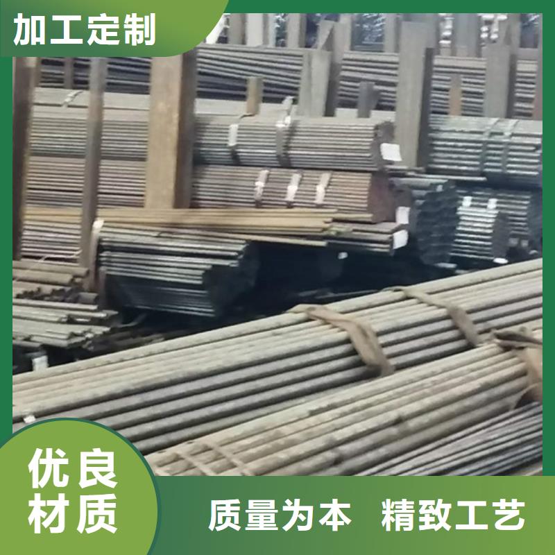 冷拔方钢厂家-视频-洛阳市冷拔方钢厂家-河南省洛阳市新安|汝阳|平顶山|焦作|安阳|新乡|商丘|郑州|驻马店同城厂家