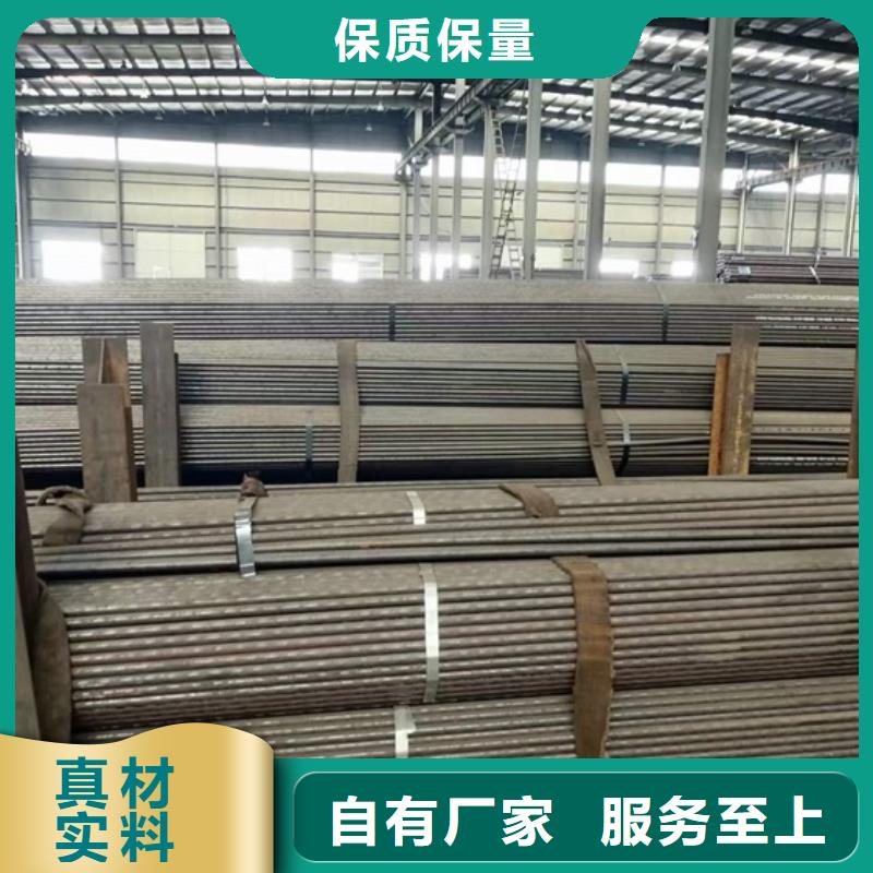 无氧退火精密光亮无缝钢管冷拔方钢国标检测放心购买