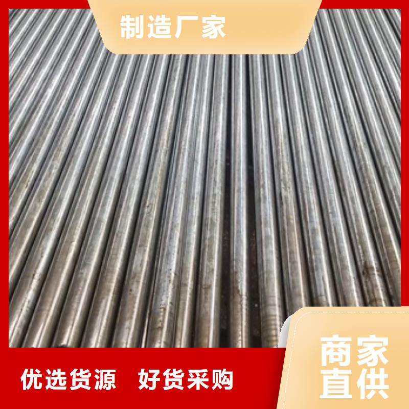 无氧退火精密光亮无缝钢管无缝钢管性价比高