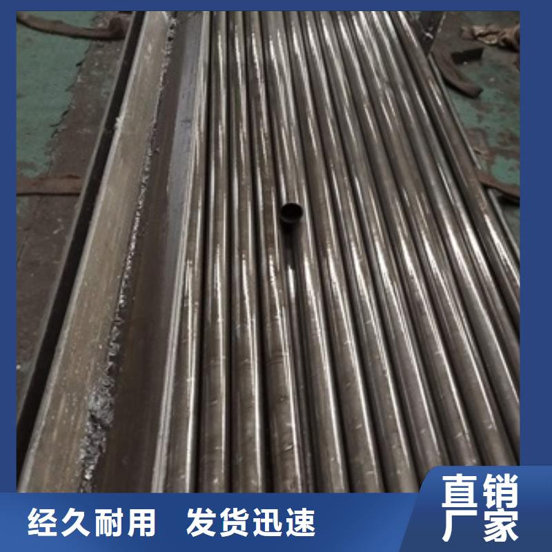 冷拔方钢厂家-视频-洛阳市冷拔方钢厂家-河南省洛阳市新安|汝阳|平顶山|焦作|安阳|新乡|商丘|郑州|驻马店同城厂家