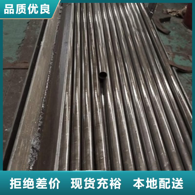 冷拔方钢厂家视频-冷拔方钢厂家(宏钜天成)覆盖地域四川省德阳市什邡|旌阳|自贡|凉山|泸州|绵阳|甘孜|广元|乐山