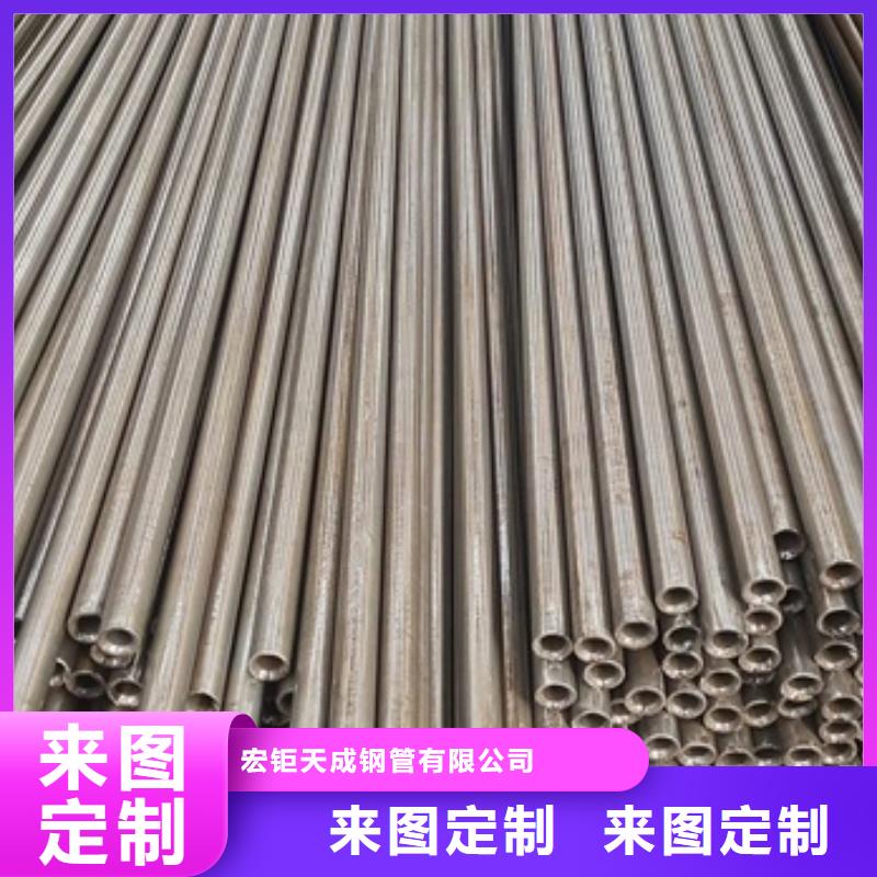 冷拔方钢厂家-视频-西青|东丽|滨海新|南开|武清|宝坻|津南宏钜天成冷拔方钢厂家_ 宏钜天成钢管(天津市分公司)