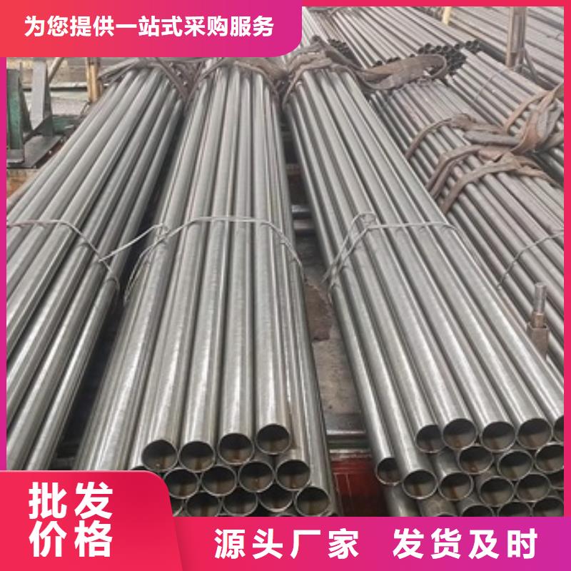 无氧退火精密光亮无缝钢管经验丰富品质可靠
