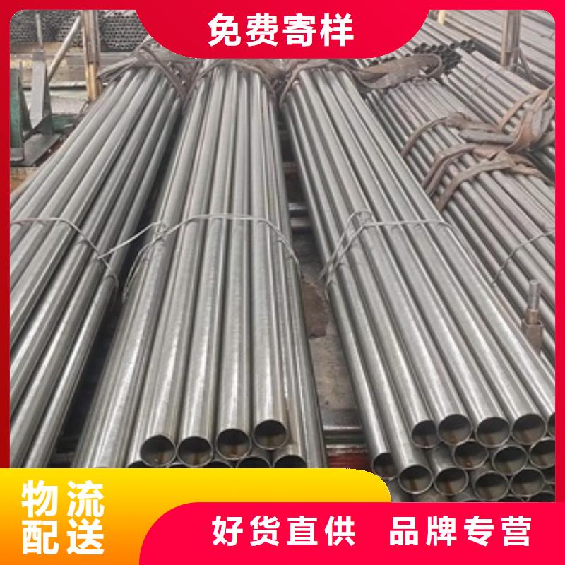 冷拔方钢厂家-视频-西青|东丽|滨海新|南开|武清|宝坻|津南宏钜天成冷拔方钢厂家_ 宏钜天成钢管(天津市分公司)