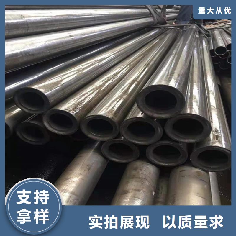 无氧退火钢管库存充足材质单