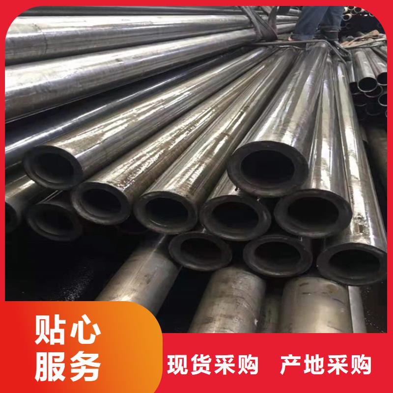 冷拔方钢厂家视频-冷拔方钢厂家(宏钜天成)覆盖地域四川省德阳市什邡|旌阳|自贡|凉山|泸州|绵阳|甘孜|广元|乐山