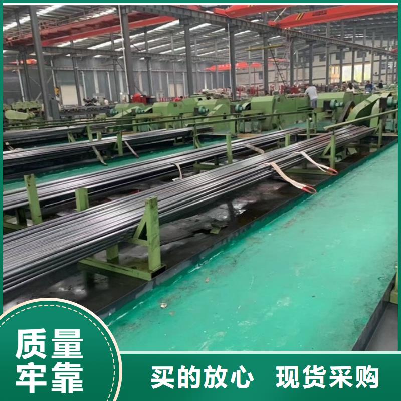 冷拔方钢厂家-视频-西青|东丽|滨海新|南开|武清|宝坻|津南宏钜天成冷拔方钢厂家_ 宏钜天成钢管(天津市分公司)