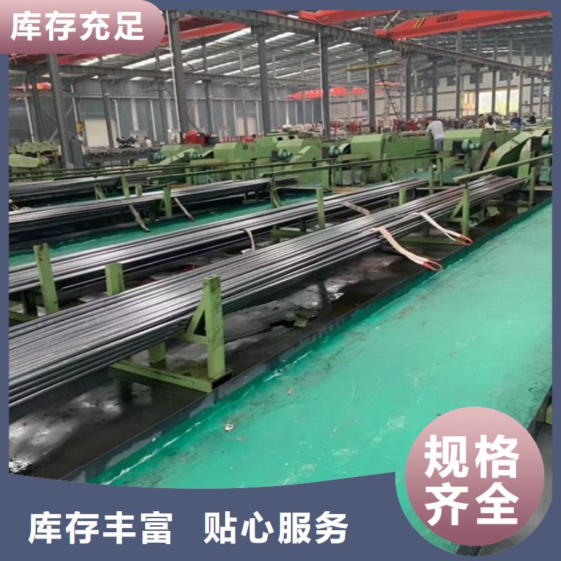 无氧退火精密光亮无缝钢管冷拔方钢国标检测放心购买