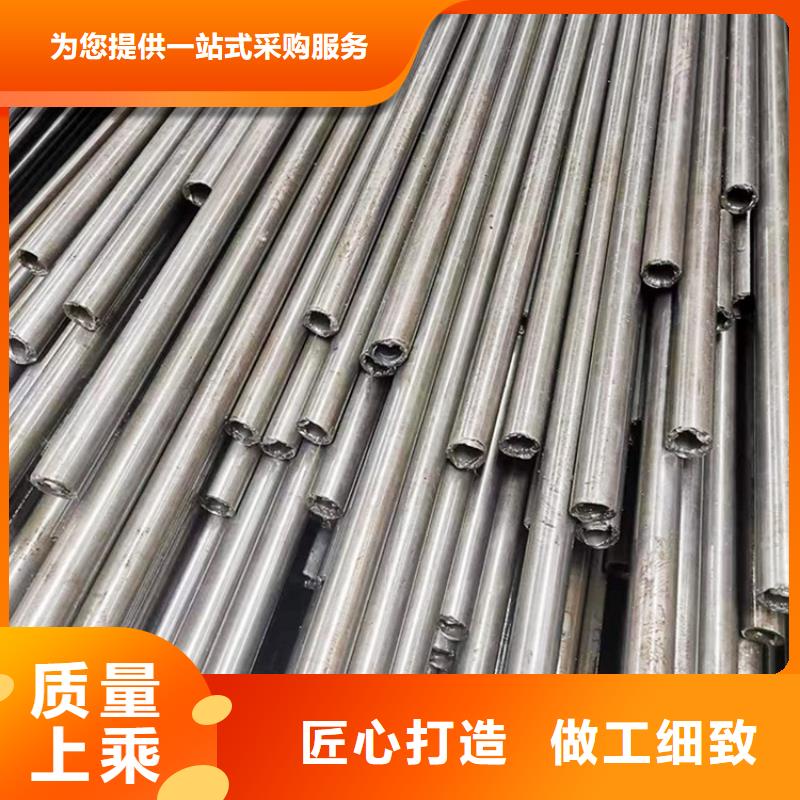 冷拔方钢厂家-视频-洛阳市冷拔方钢厂家-河南省洛阳市新安|汝阳|平顶山|焦作|安阳|新乡|商丘|郑州|驻马店同城厂家