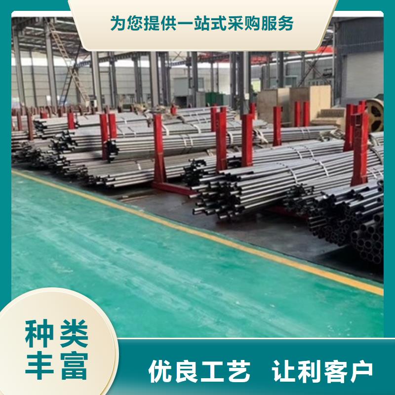 无氧退火精密光亮无缝钢管42crmo钢管切割实时报价