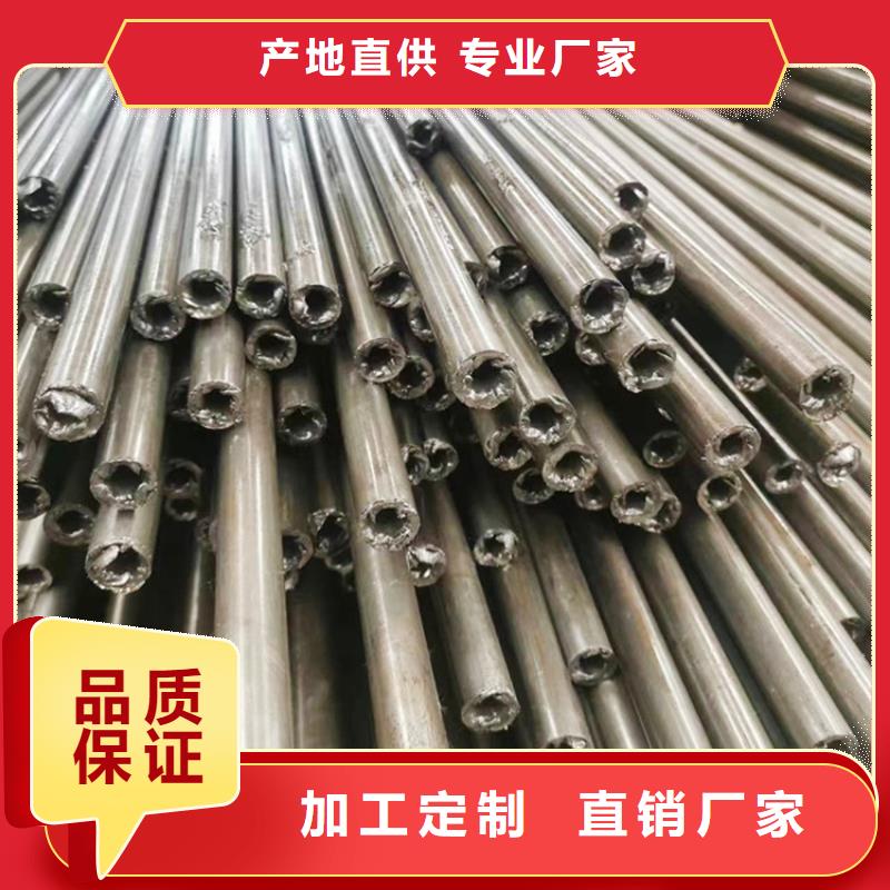 无氧退火精密光亮无缝钢管【冷拔方钢】甄选好厂家