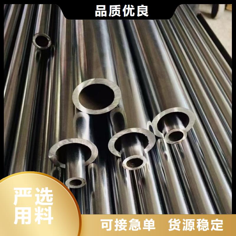 无氧退火精密光亮无缝钢管-27simn42crmo圆钢实力雄厚品质保障
