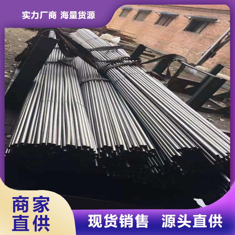 无氧退火精密光亮无缝钢管-27simn42crmo圆钢实力雄厚品质保障