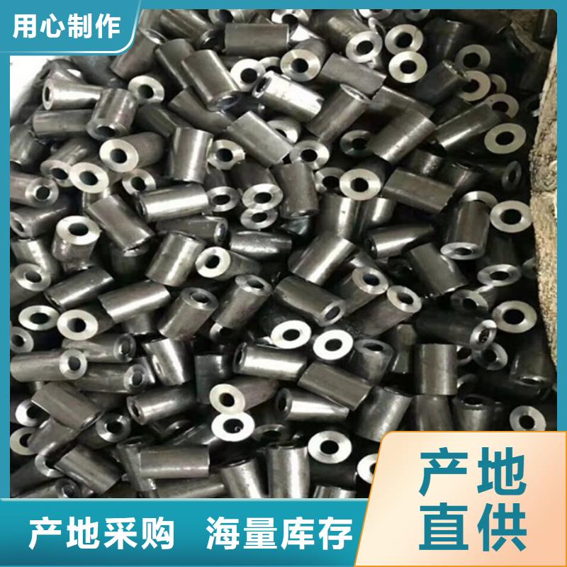 无氧退火精密光亮无缝钢管无缝钢管性价比高