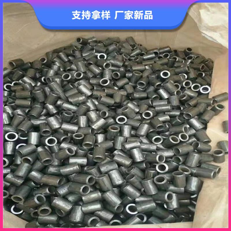 |汝阳|洛龙|漯河|三门峡|安阳|许昌宏钜天成无氧退火精密光亮无缝钢管【42crmo钢管切割】实体厂家