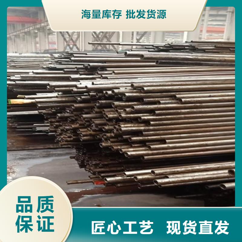冷拔方钢厂家-视频-洛阳市冷拔方钢厂家-河南省洛阳市新安|汝阳|平顶山|焦作|安阳|新乡|商丘|郑州|驻马店同城厂家