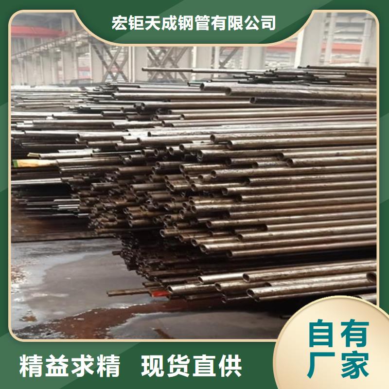 冷拔方钢厂家-视频-冷拔方钢厂家_四川省德阳市市场覆盖广汉|旌阳|遂宁|甘孜|凉山|广安等