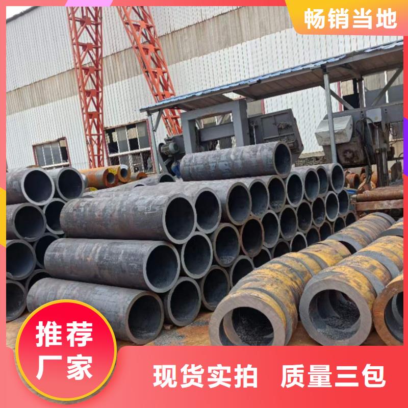 中厚板库存充足切割下料