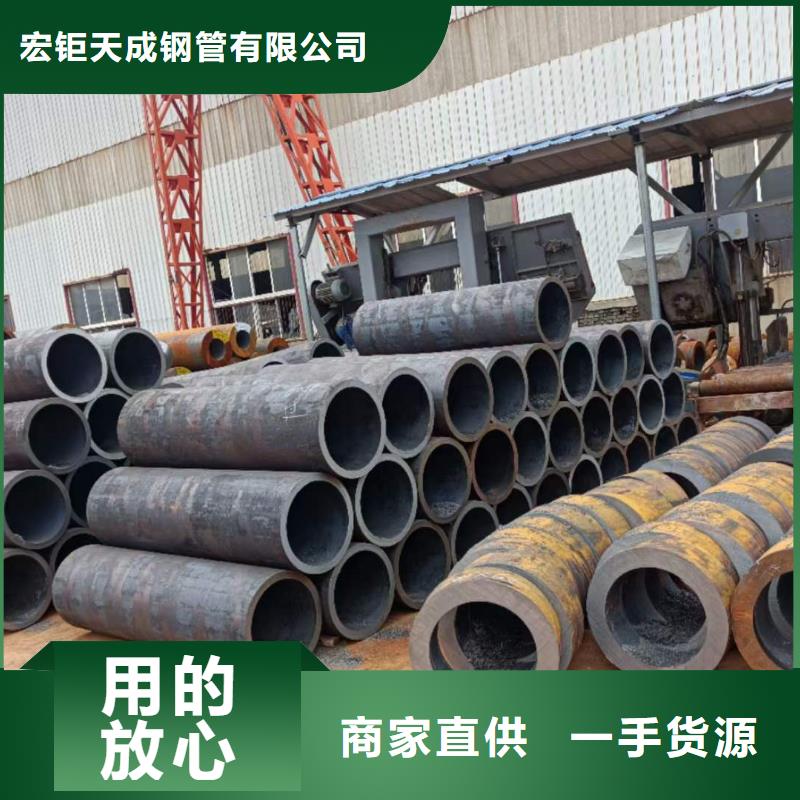 厚壁无缝钢管定尺零割锻打圆钢厂家源厂直接供货