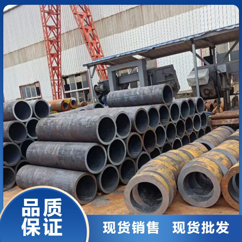 特大厚壁管现货供应530*40