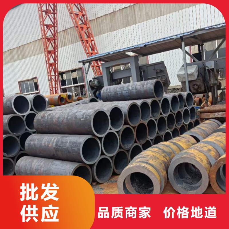 厚壁无缝钢管定尺零割42CrMo钢管切割货源直销
