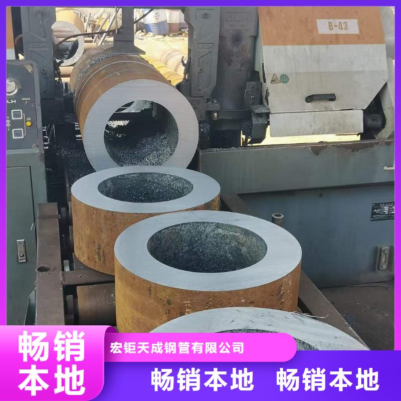 厚壁无缝钢管定尺零割-无缝钢管精选货源