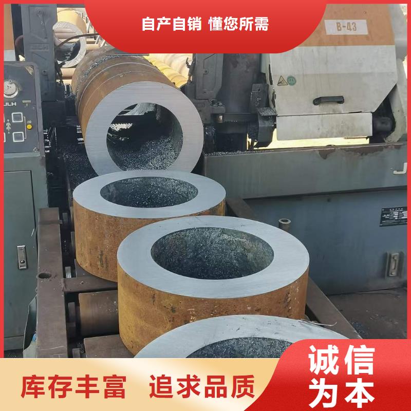 精心【 厚壁无缝钢管定尺零割T型钢保障产品质量】