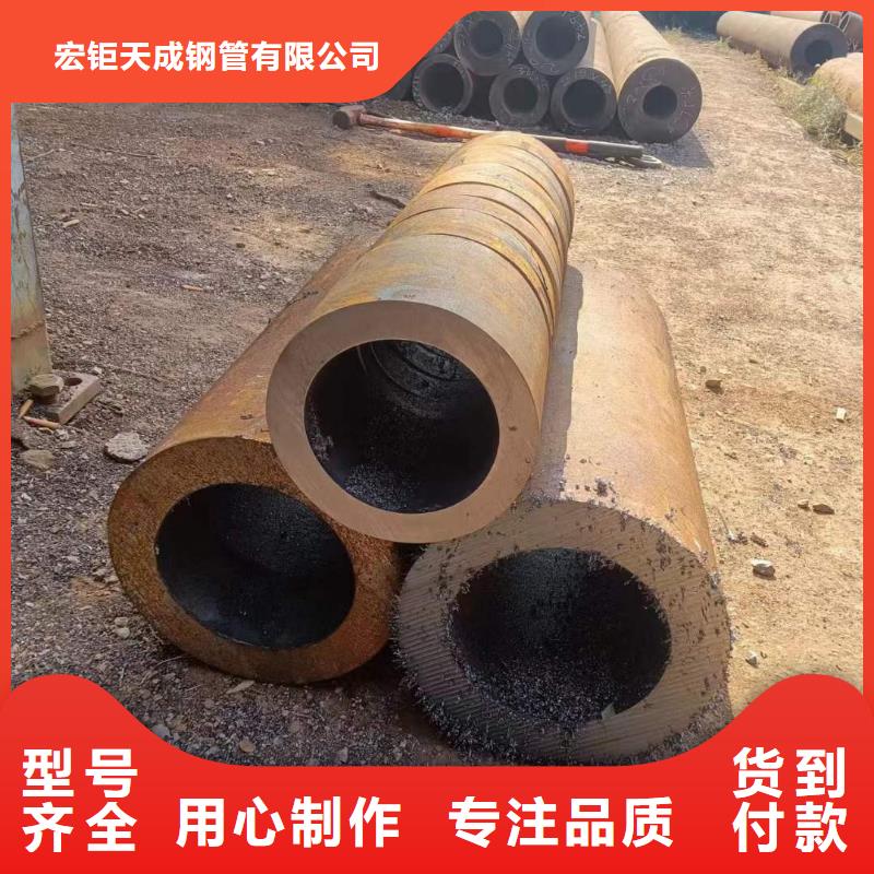 厚壁无缝钢管定尺零割冷拔方钢精心打造
