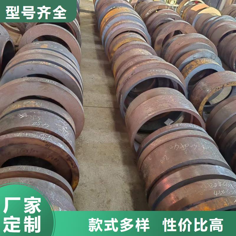 【厚壁无缝钢管定尺零割合金圆钢价格实惠工厂直供】